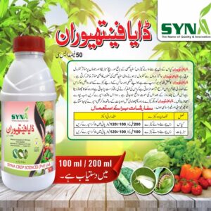 50percent Sc 400ml Diafenthiuron Ici Pesticide Insecticide