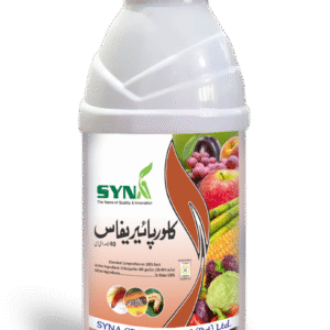 Chloropyrifos 40ec 1ltr Fmc Insecticide Termite Control Chlorpyrifos