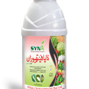 Click here to watch video related to this Product Doomtrex 50percent Sc 400ml Diafenthiuron Ici Pesticide Insecticide