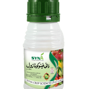 Amistar Top 200Ml 200g/L Azoxystrobin 125g/L Difenoconazole Fungicide Syngenta Pakistan