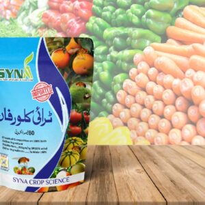 Trichlorfon 80SP ( Soluble Powder ) 250GR Solex Chemicals ( For Fruit Fly )