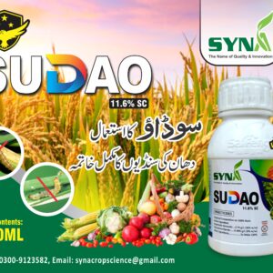 Sudao Insecticide 11.6SC 100ML for leaf folder, leaf miners and all other worms Emamectin Benzoate + Chlorantraniliprole Zhenbang